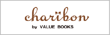charibon by valuebooks